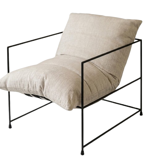 Sillón Ares